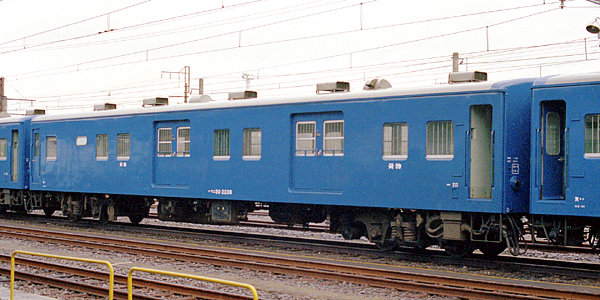 �}�j50 2236