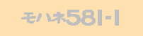 ���n�l581