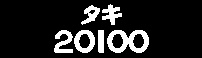 �^�L�Q�O�P�O�O