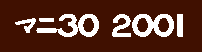 �}�j�R�O