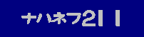 �i�n�l�t�Q�P