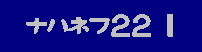 �i�n�l�t�Q�Q