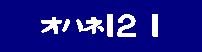 �I�n�l�P�Q