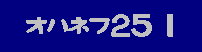 �I�n�l�t�Q�T