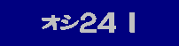 �I�V�Q�S